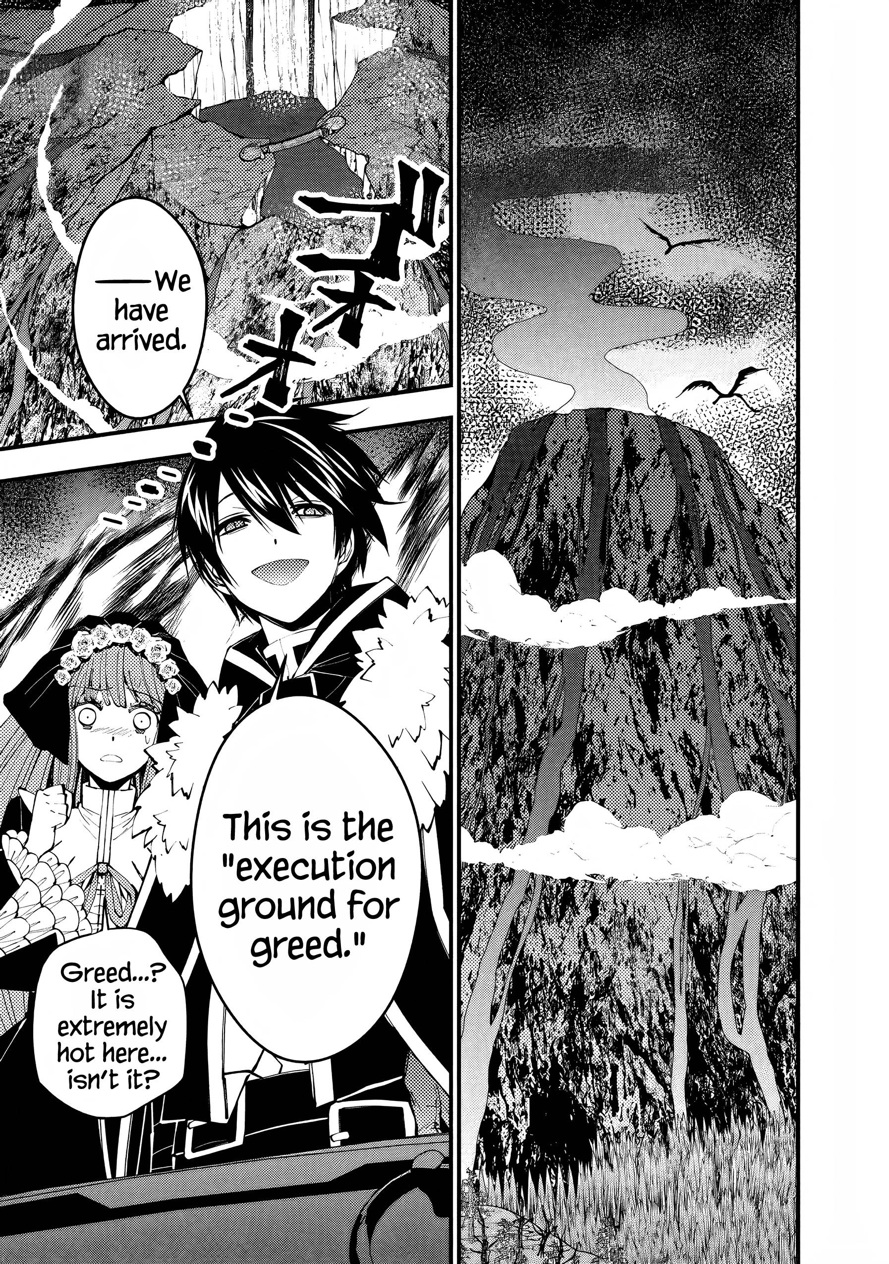 The Hero Who Seeks Revenge Shall Exterminate with Darkness, Chapter 63 image 19